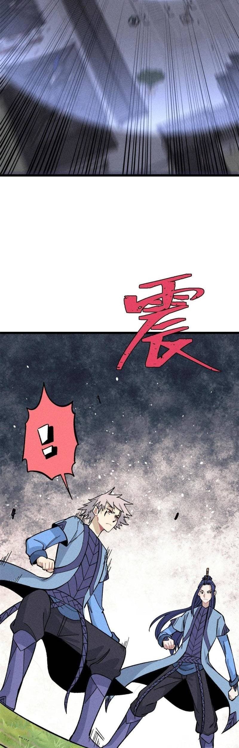 All Hail the Sect Leader Chapter 178 page 39