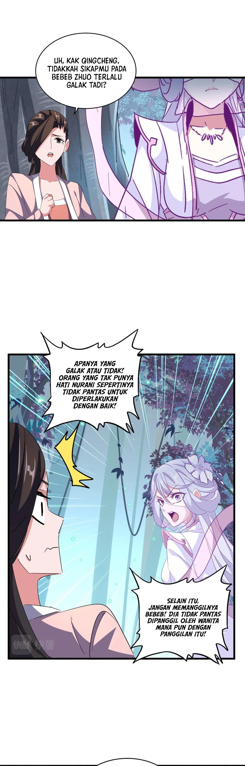 Magic Emperor Chapter 320 page 14