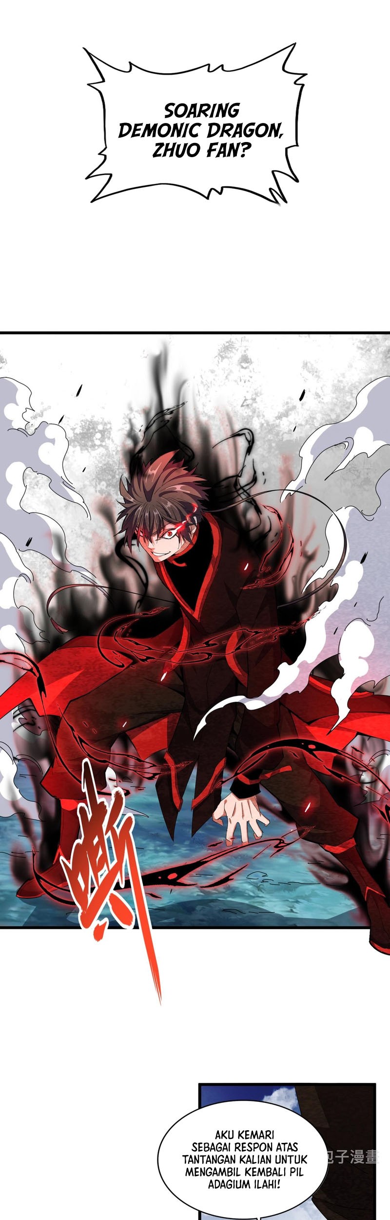 Magic Emperor Chapter 320 page 30