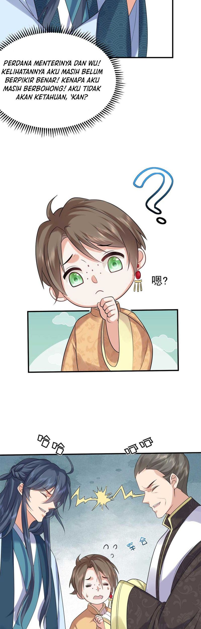 Am I Invincible Chapter 97 page 12
