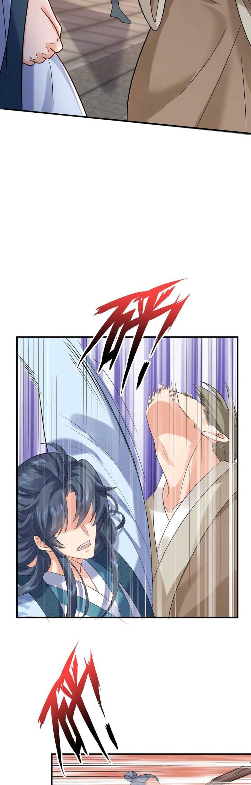 Am I Invincible Chapter 95 page 15