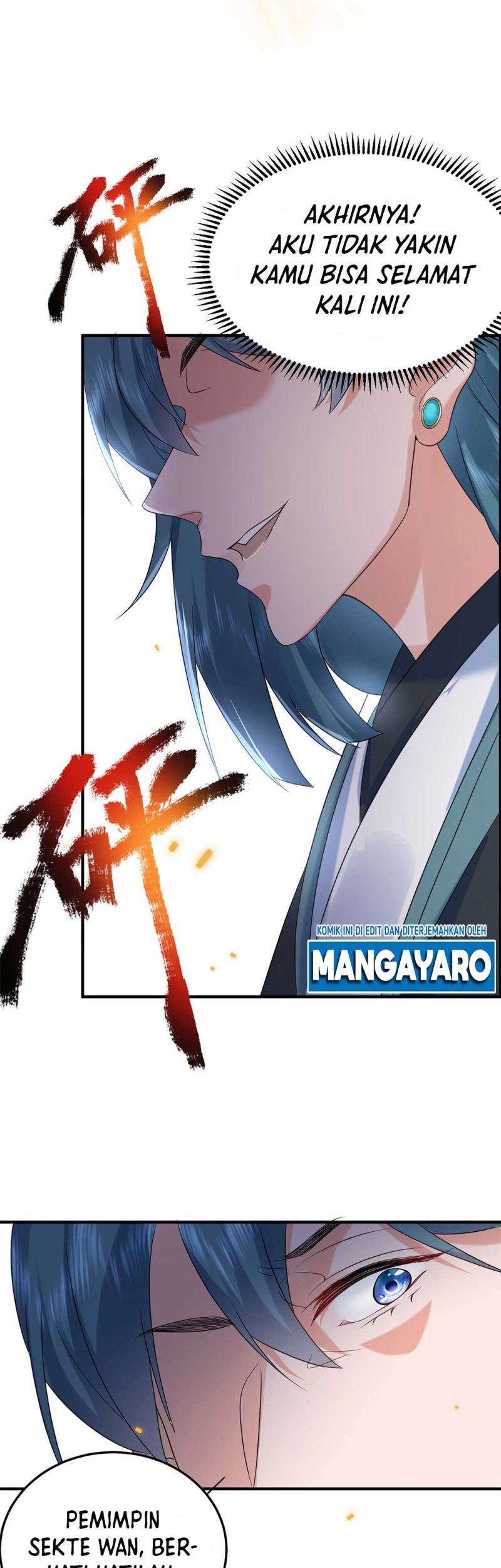Am I Invincible Chapter 93 page 4