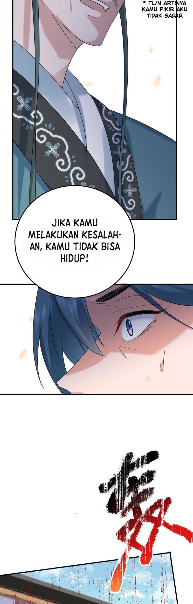 Am I Invincible Chapter 93 page 6
