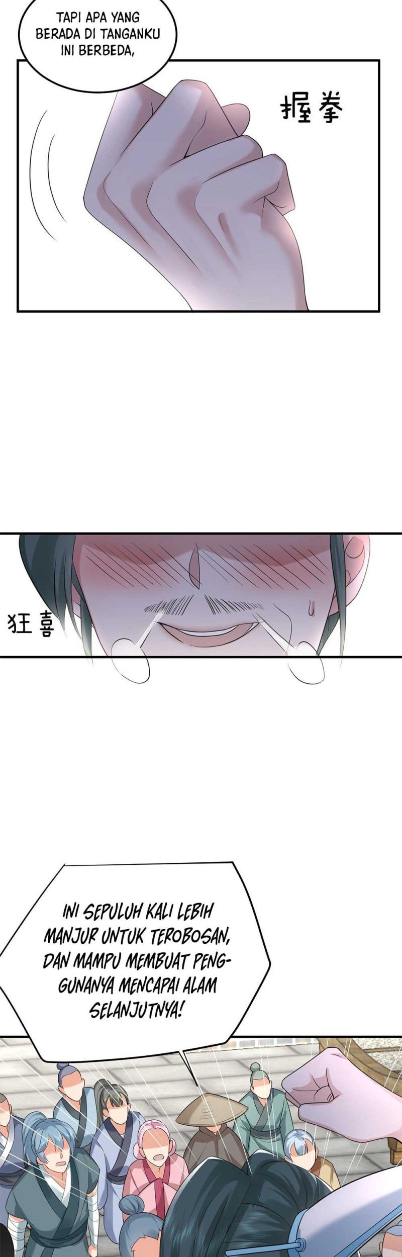 Am I Invincible Chapter 93 page 18