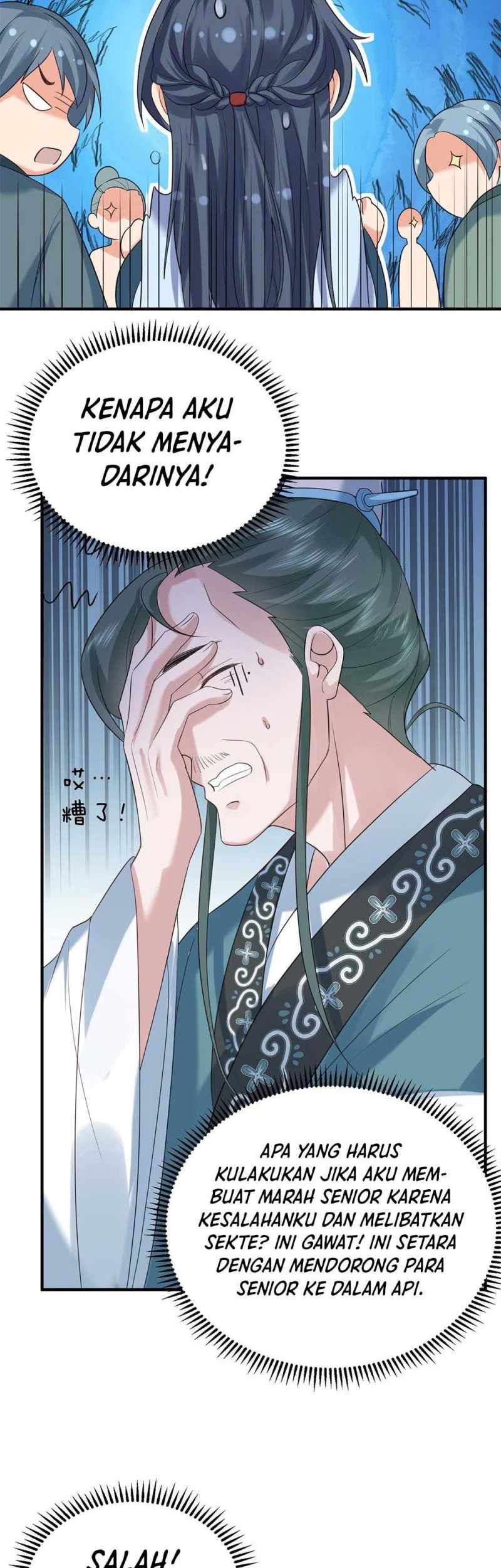 Am I Invincible Chapter 90 page 27