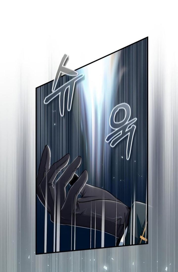 Academy’s Undercover Professor Chapter 23 page 28