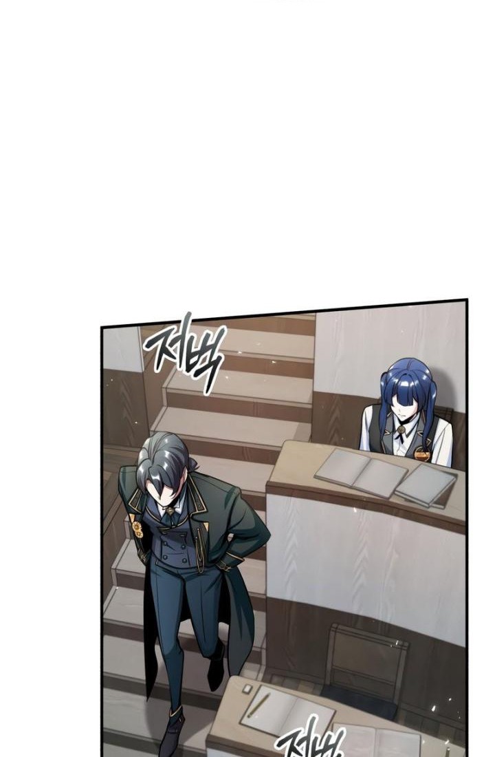 Academy’s Undercover Professor Chapter 23 page 41