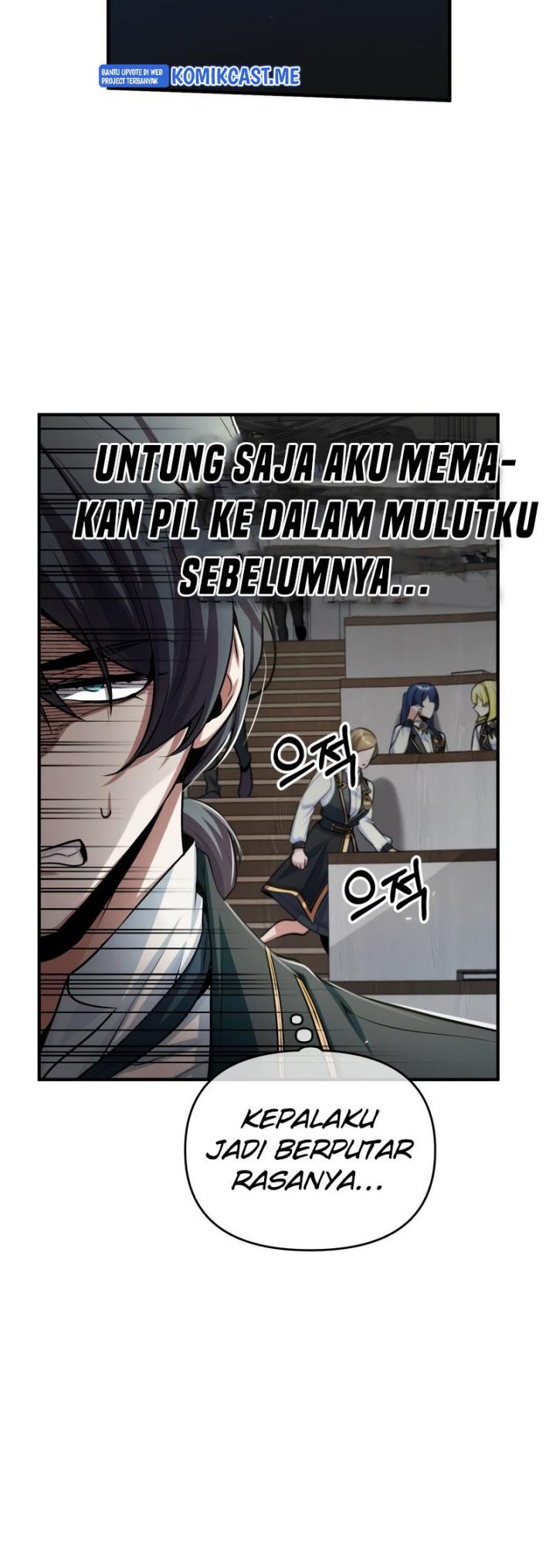 Academy’s Undercover Professor Chapter 23 page 46