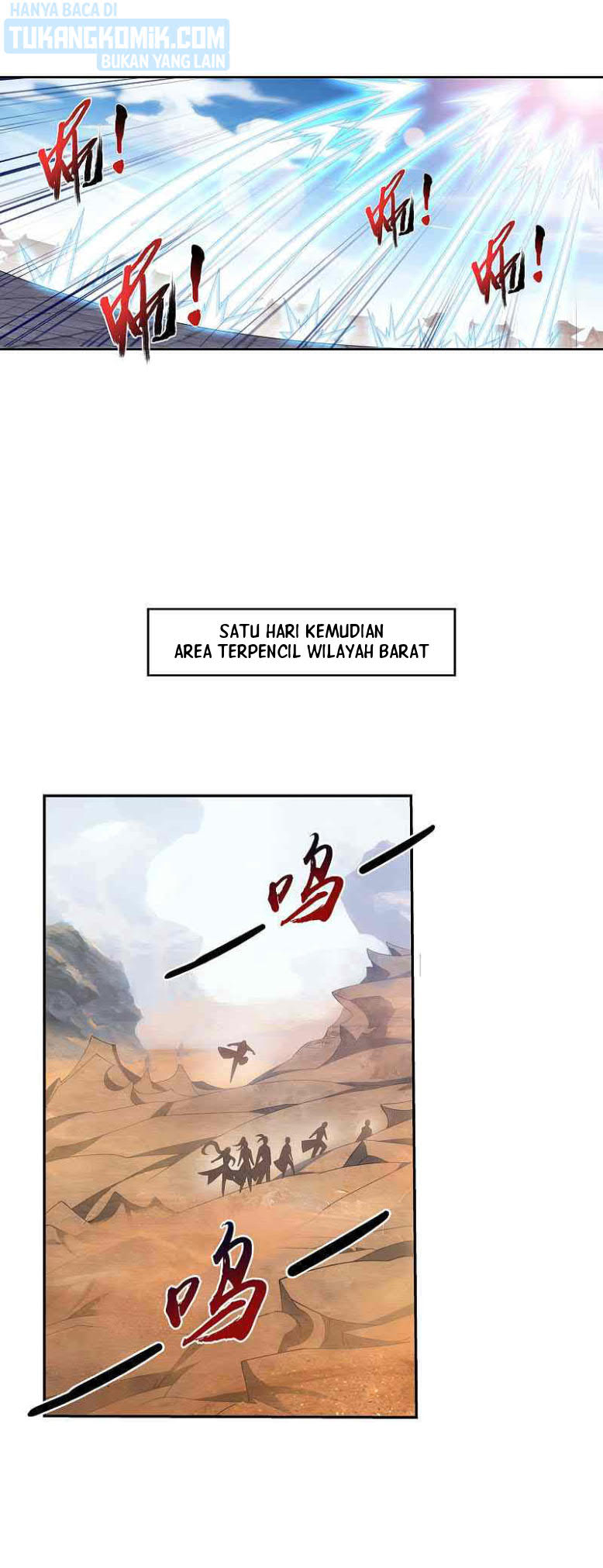 The Great Ruler Chapter 169.2 page 12