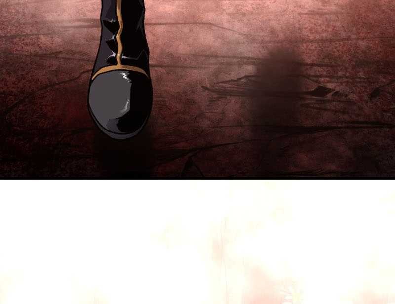 Talent-Swallowing Magician Chapter 45 page 26