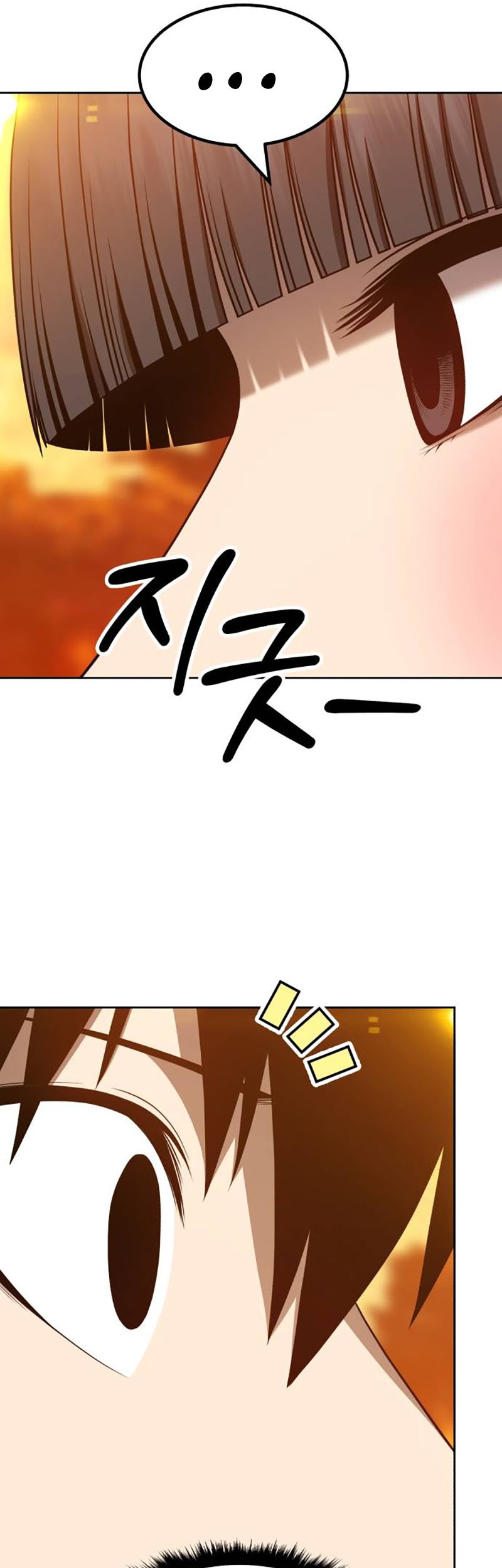 +99 Wooden Stick Chapter 31 page 49