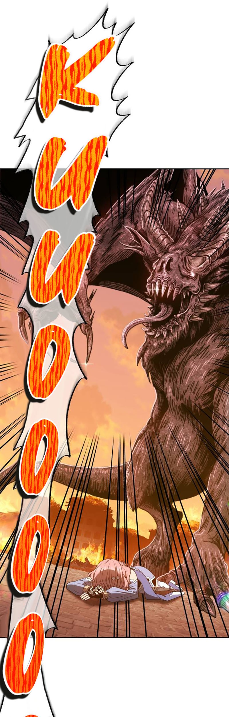 +99 Wooden Stick Chapter 31 page 117