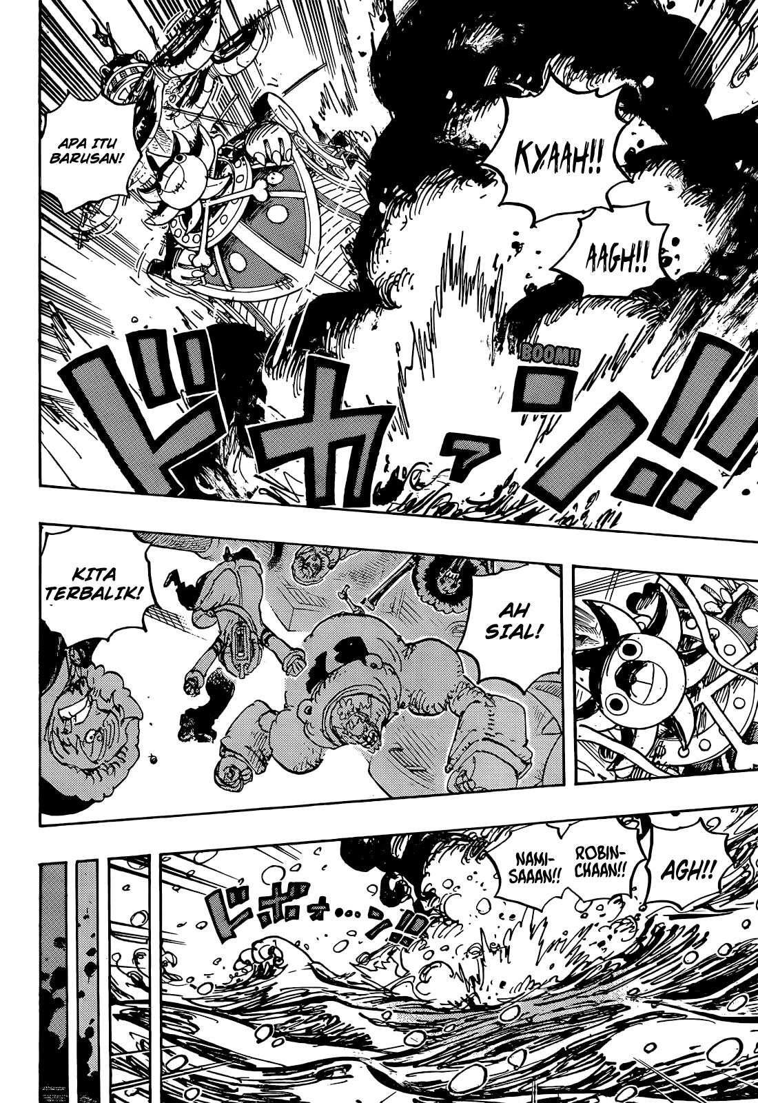 One Piece Chapter 1061 page 5