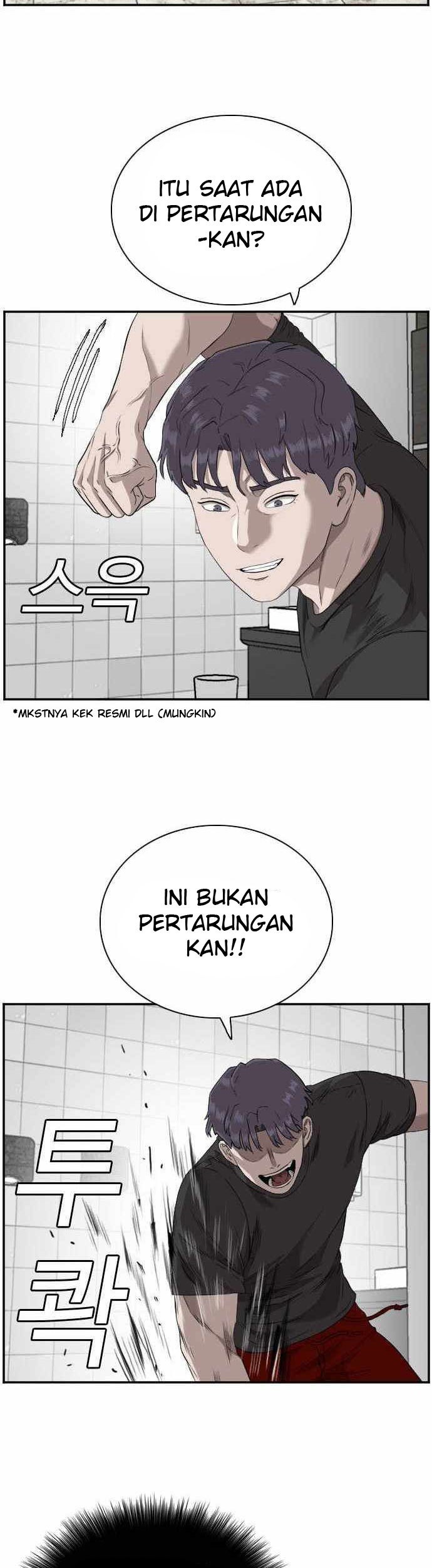 A Bad Person Chapter 97 page 24