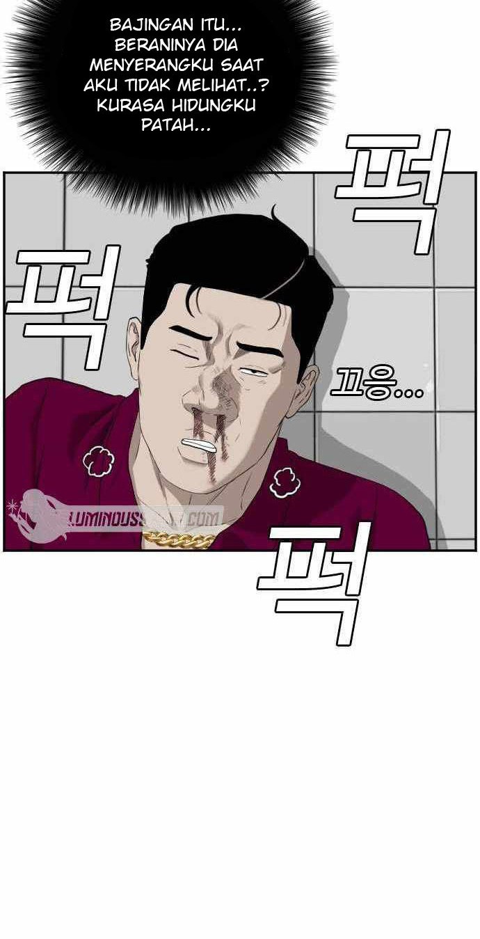 A Bad Person Chapter 97 page 25
