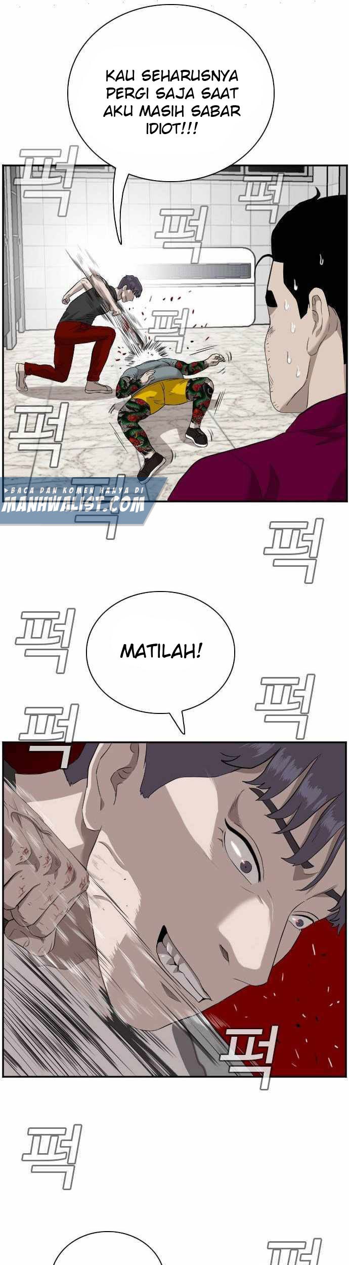 A Bad Person Chapter 97 page 26