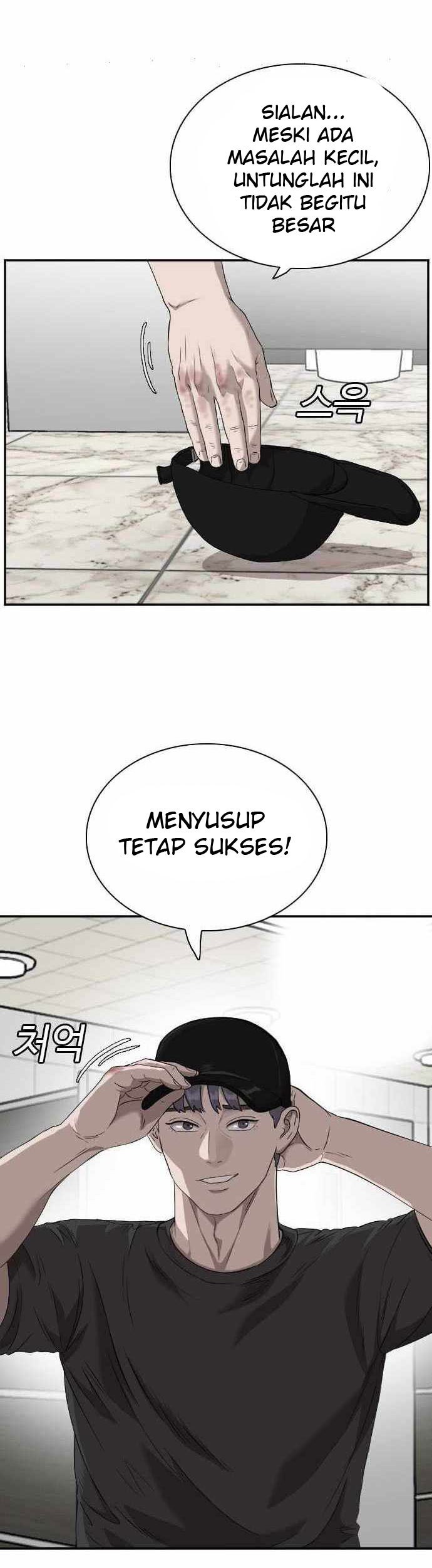 A Bad Person Chapter 97 page 32