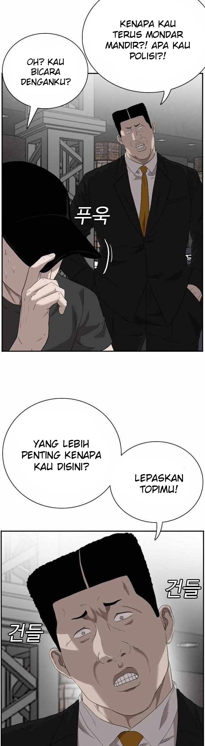 A Bad Person Chapter 97 page 36