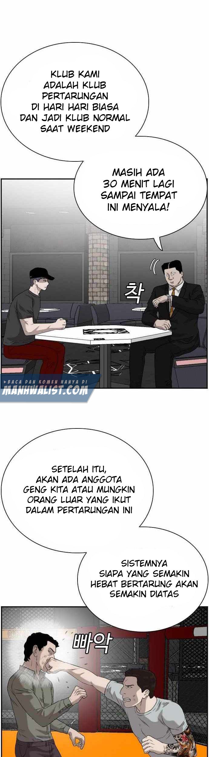 A Bad Person Chapter 97 page 46