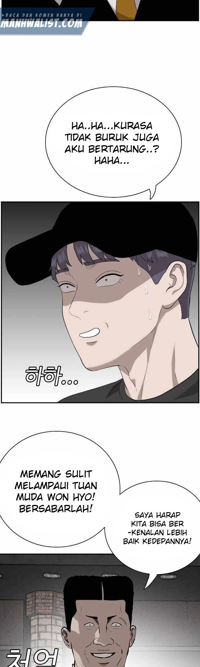 A Bad Person Chapter 97 page 53