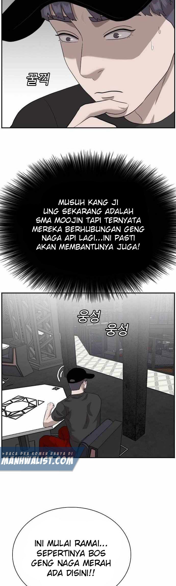A Bad Person Chapter 97 page 57