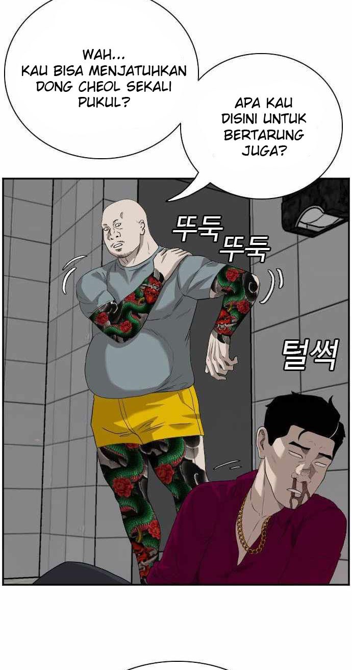 A Bad Person Chapter 97 page 3
