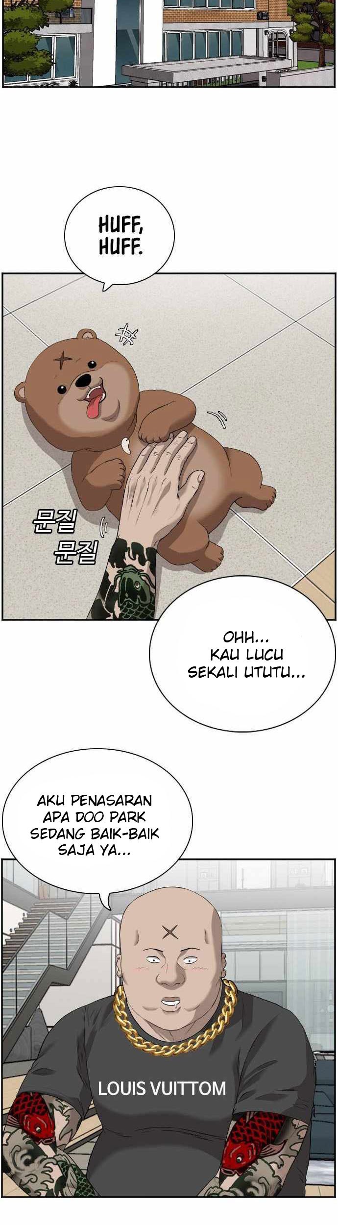 A Bad Person Chapter 97 page 6