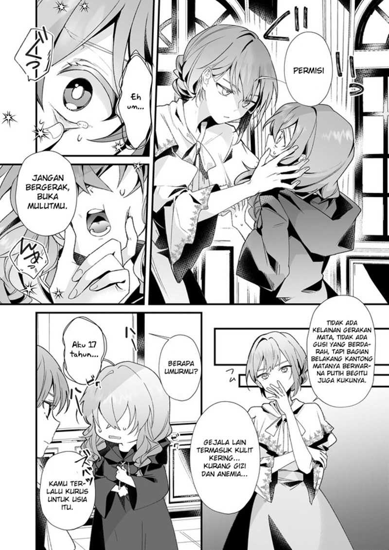 Silent Witch Chinmoku no Majo no Kakushigoto Chapter 01.2 page 11