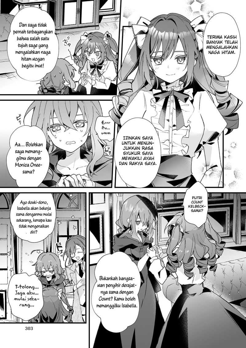 Silent Witch Chinmoku no Majo no Kakushigoto Chapter 01.2 page 18