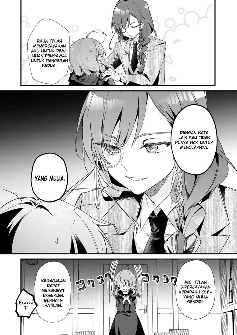 Silent Witch Chinmoku no Majo no Kakushigoto Chapter 01.2 page 6