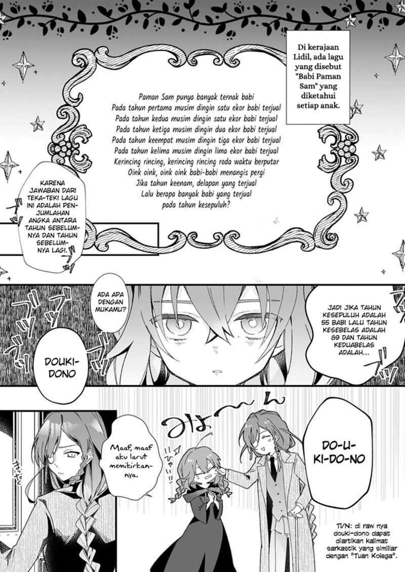 Silent Witch Chinmoku no Majo no Kakushigoto Chapter 01.2 page 9