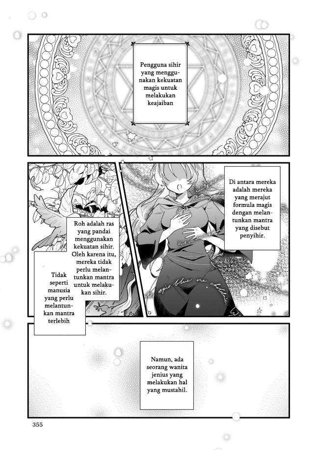 Silent Witch Chinmoku no Majo no Kakushigoto Chapter 01 page 10
