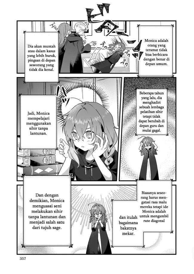 Silent Witch Chinmoku no Majo no Kakushigoto Chapter 01 page 12