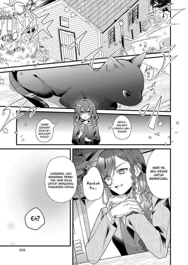 Silent Witch Chinmoku no Majo no Kakushigoto Chapter 01 page 14
