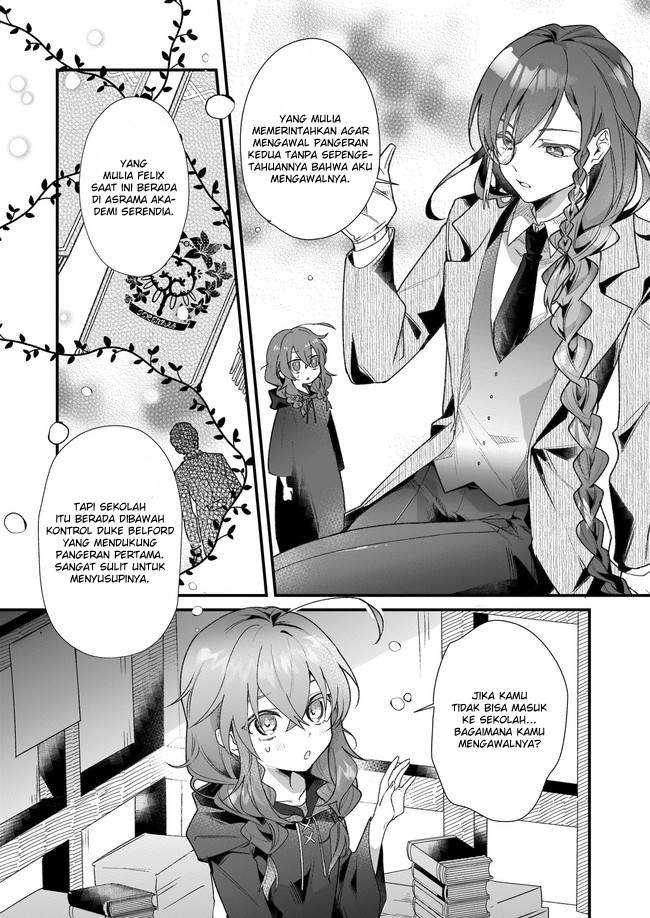 Silent Witch Chinmoku no Majo no Kakushigoto Chapter 01 page 16