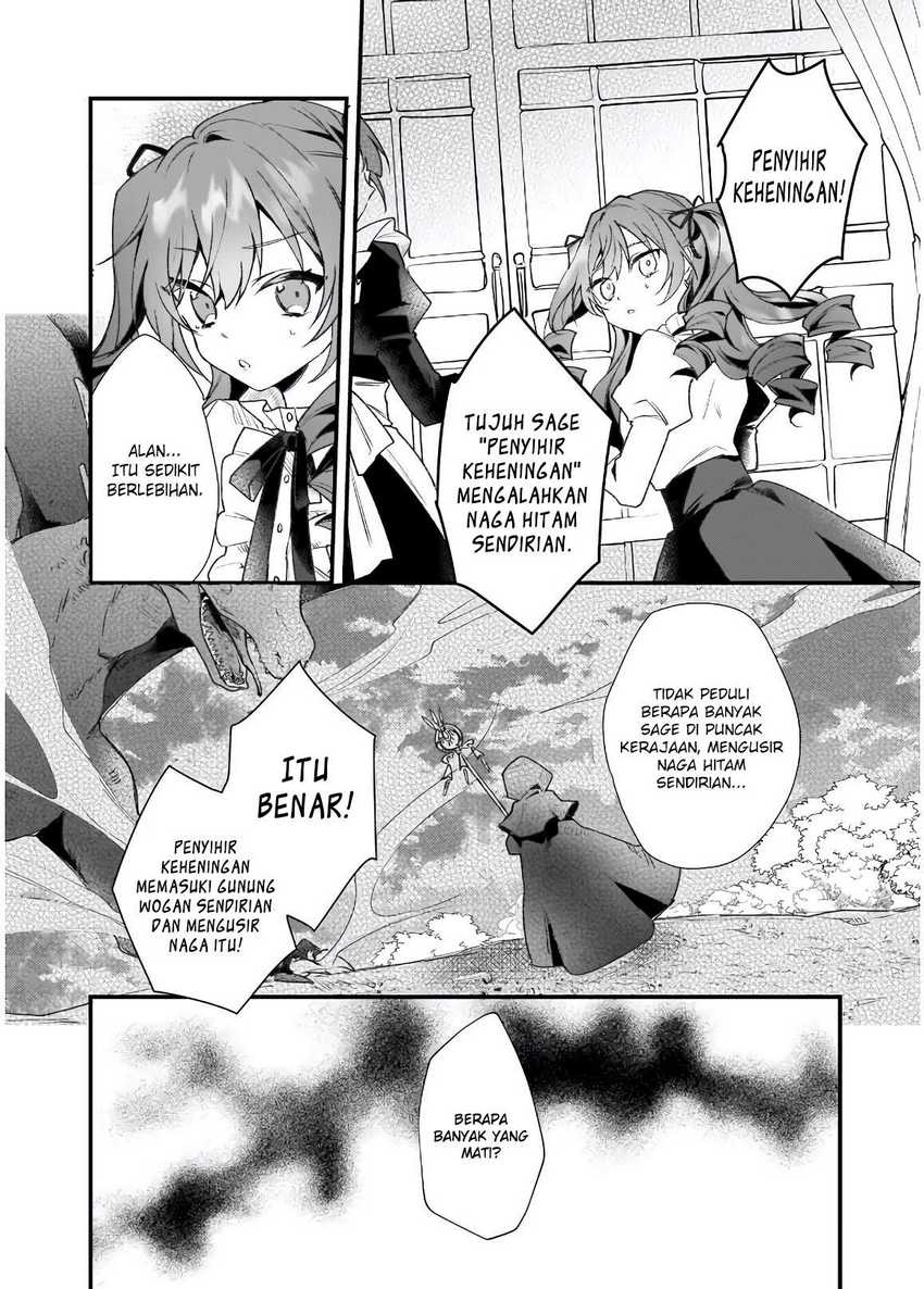 Silent Witch Chinmoku no Majo no Kakushigoto Chapter 00.1 page 7