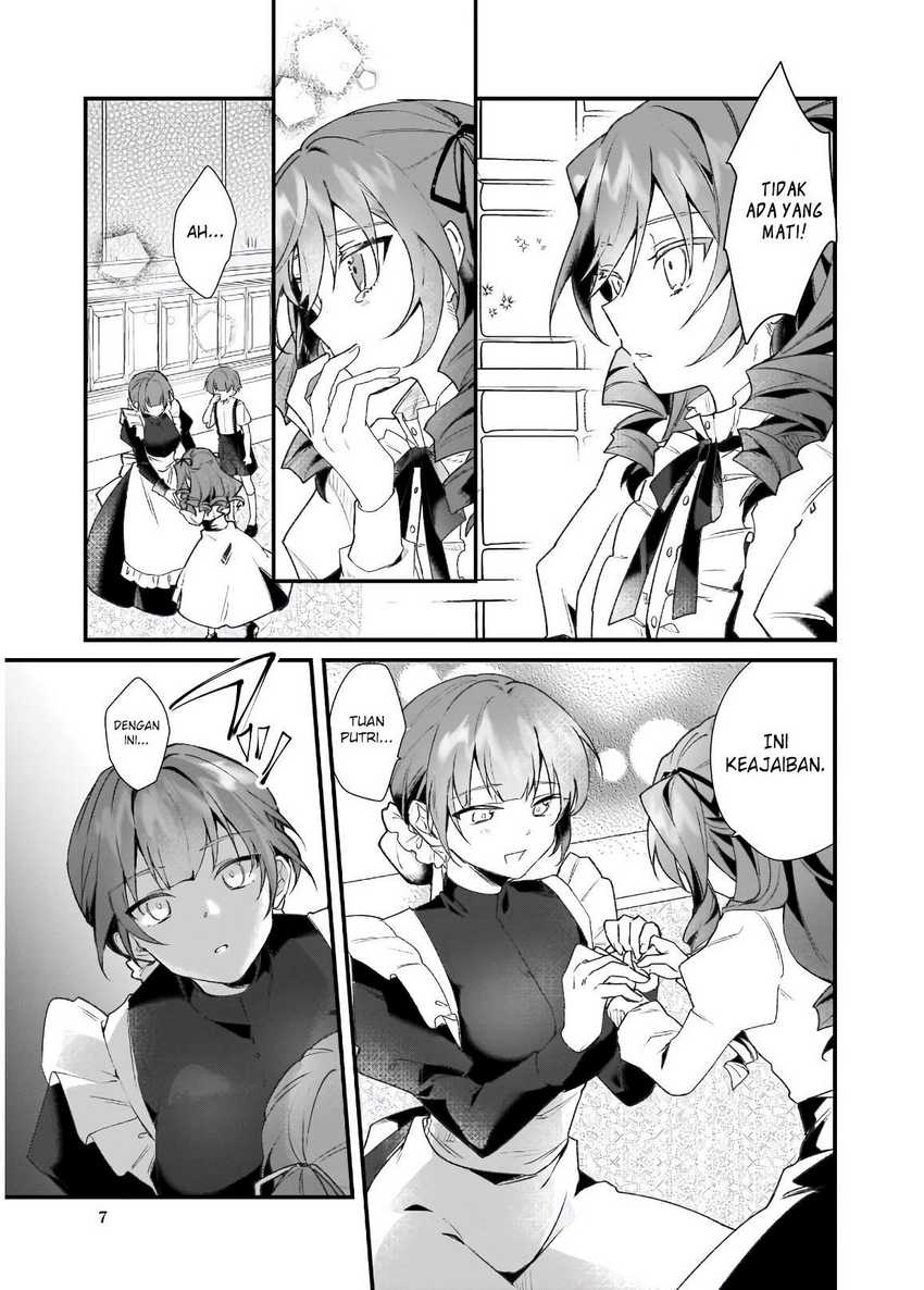 Silent Witch Chinmoku no Majo no Kakushigoto Chapter 00.1 page 8