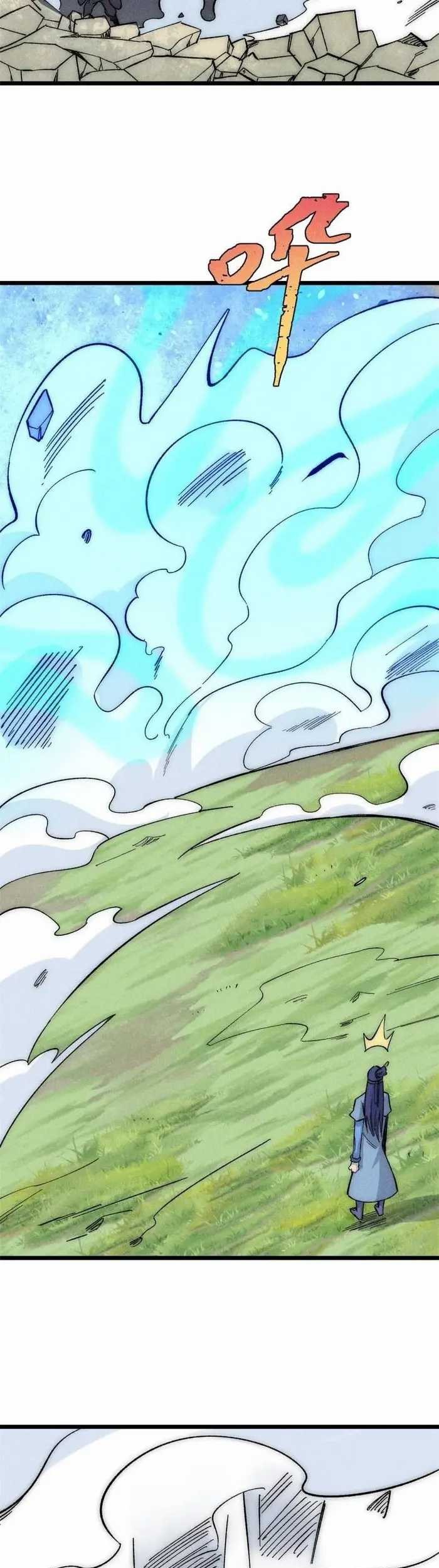 All Hail the Sect Leader Chapter 181 page 28