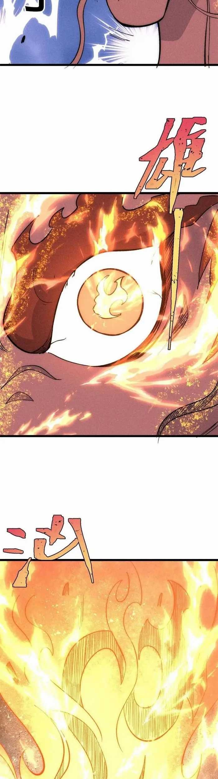 All Hail the Sect Leader Chapter 181 page 40
