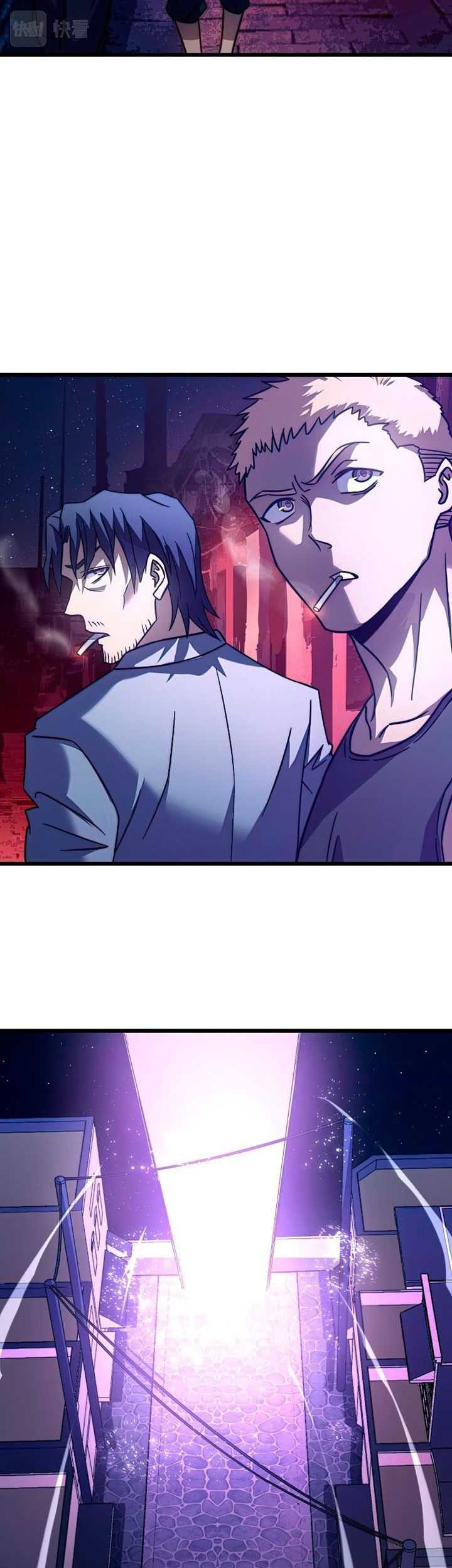 My Path to Killing God in Otherworld Chapter 57 page 42