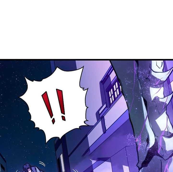 My Path to Killing God in Otherworld Chapter 57 page 47