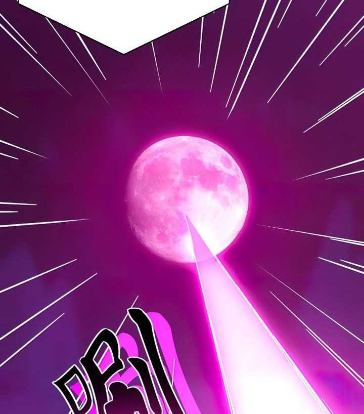 My Path to Killing God in Otherworld Chapter 57 page 7