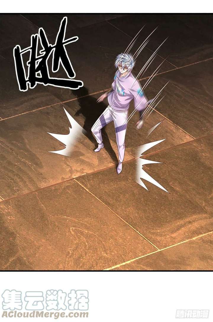 100.000 Layers Of Body Refining: I Raise All Emperor Chapter 166 page 14
