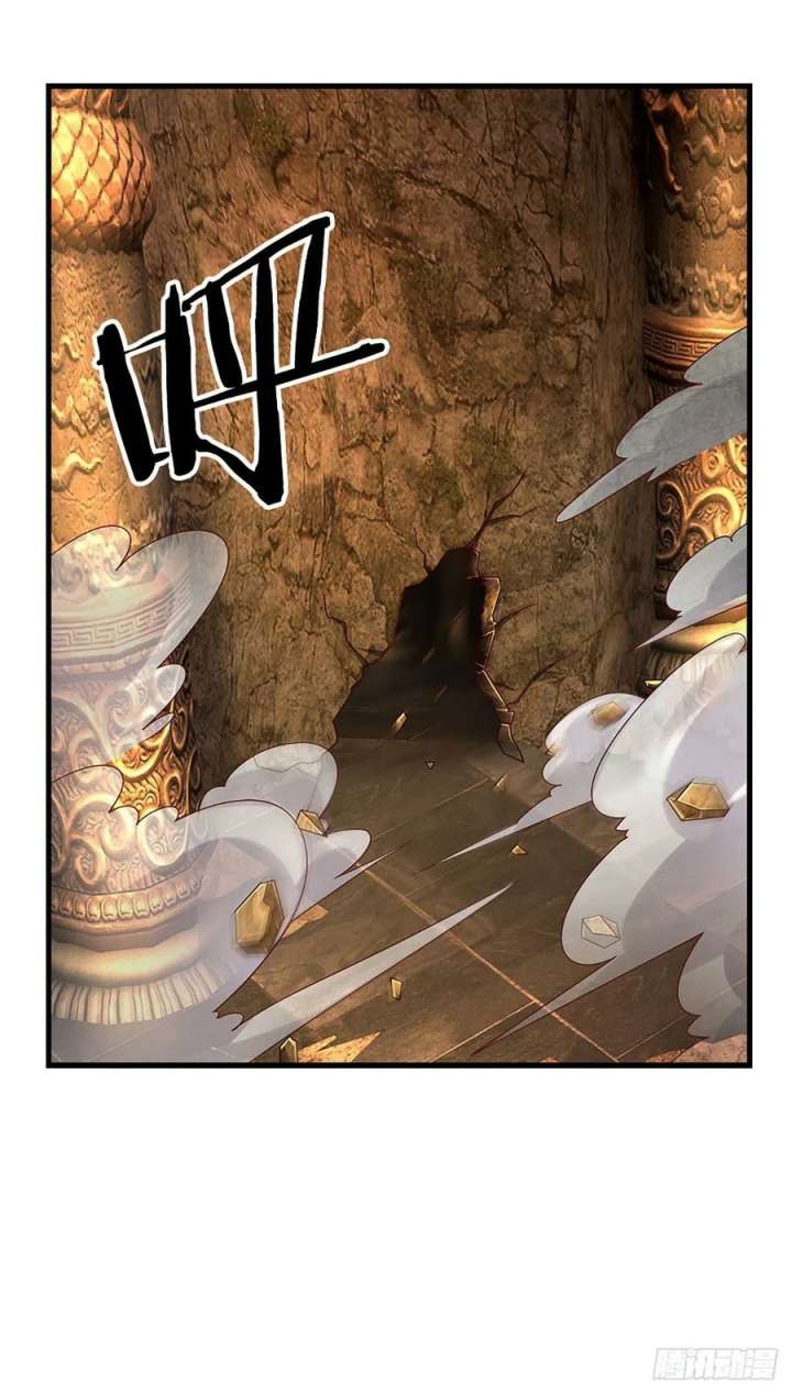 100.000 Layers Of Body Refining: I Raise All Emperor Chapter 166 page 19