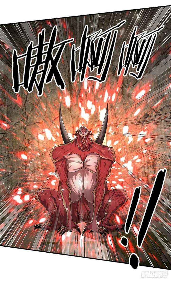 100.000 Layers Of Body Refining: I Raise All Emperor Chapter 166 page 33