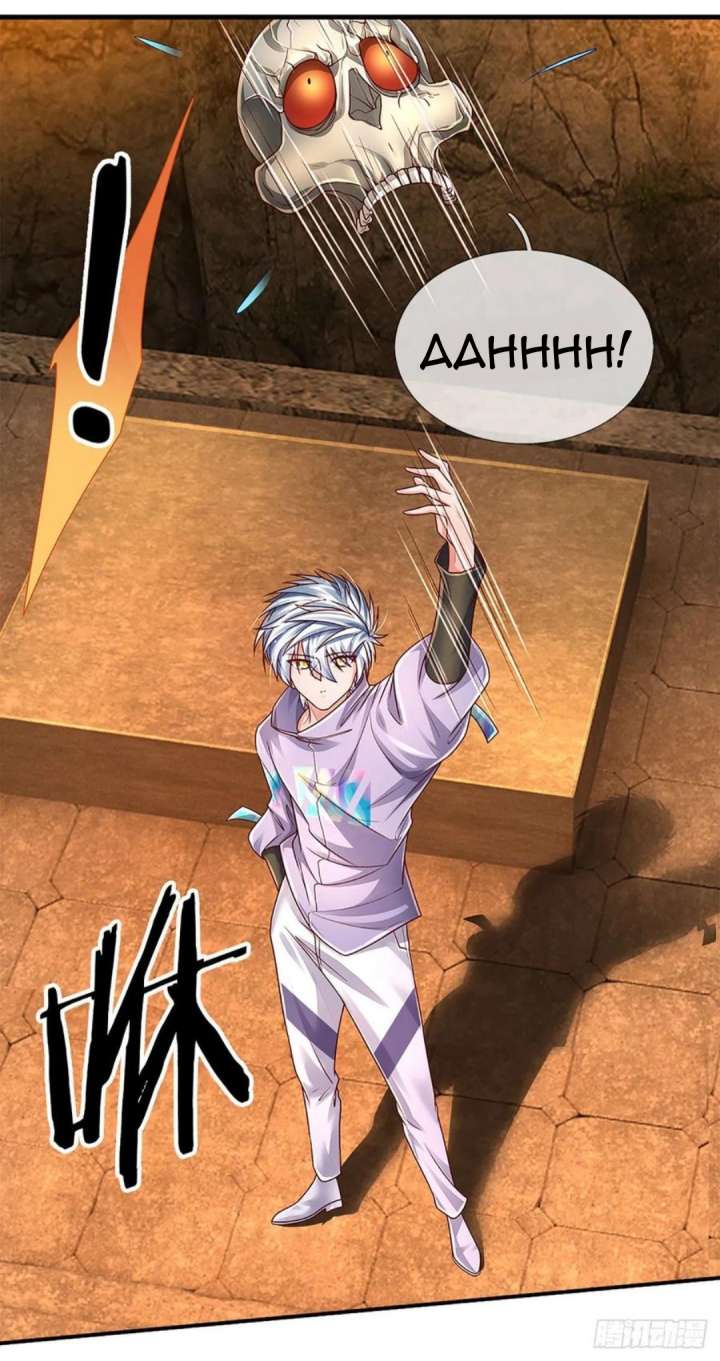 100.000 Layers Of Body Refining: I Raise All Emperor Chapter 166 page 5