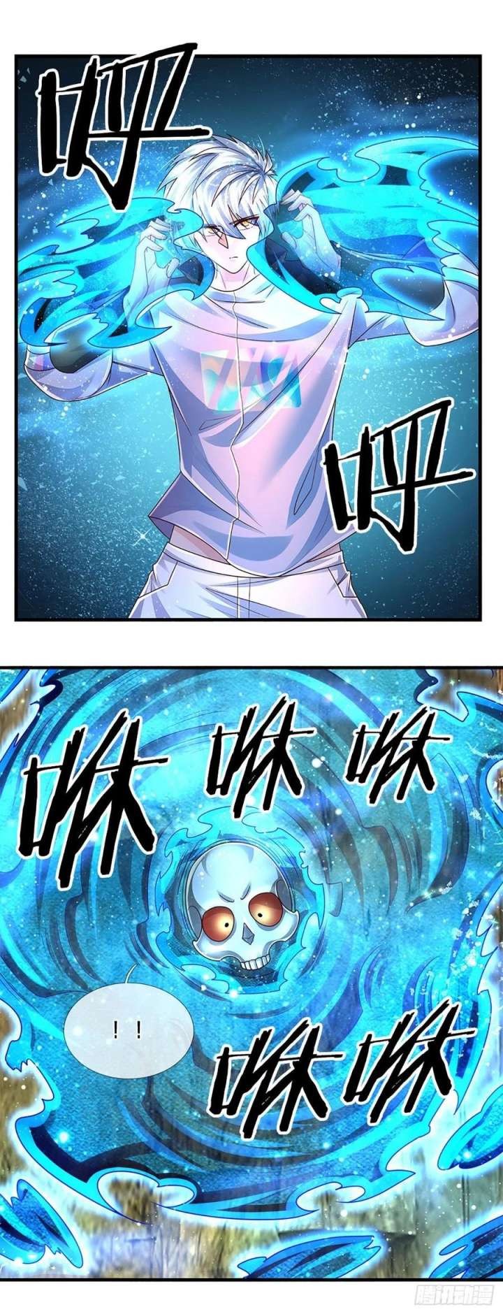100.000 Layers Of Body Refining: I Raise All Emperor Chapter 166 page 7