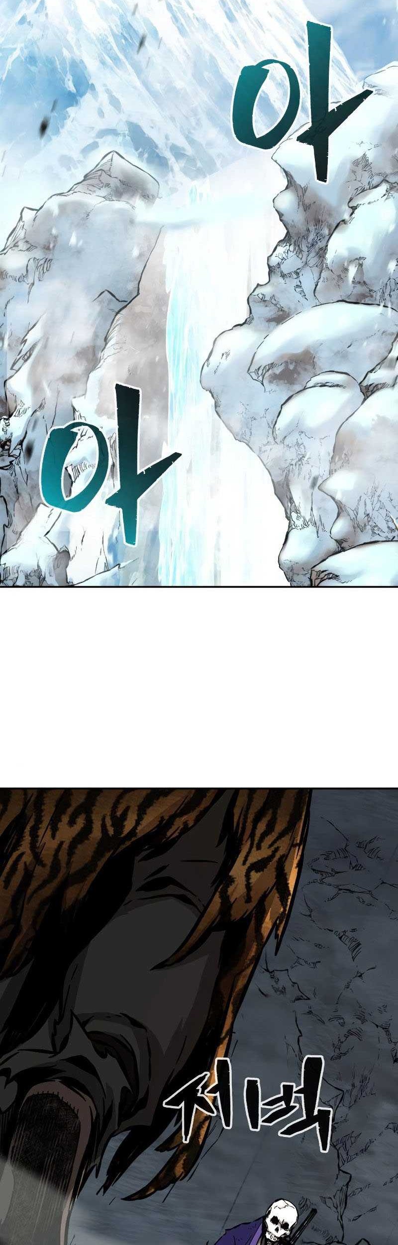 Absolute Sword Sense Chapter 20 page 68