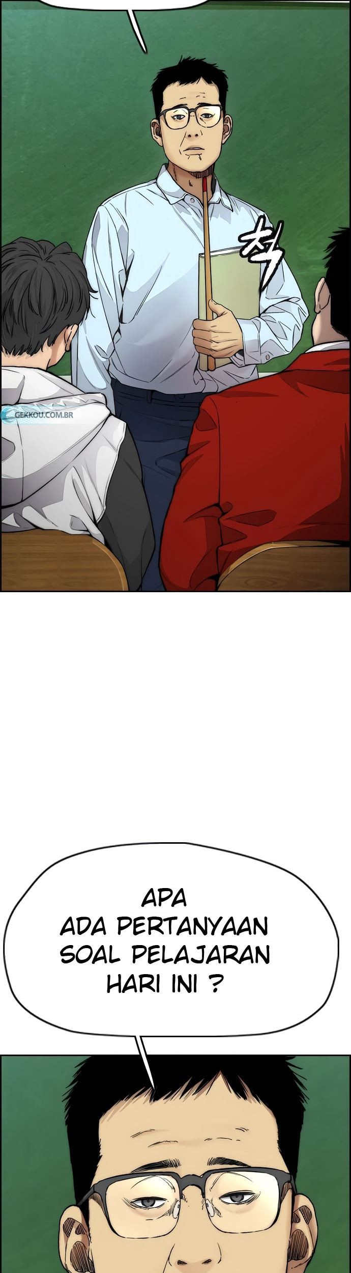 Wind Breaker Chapter 412 page 25