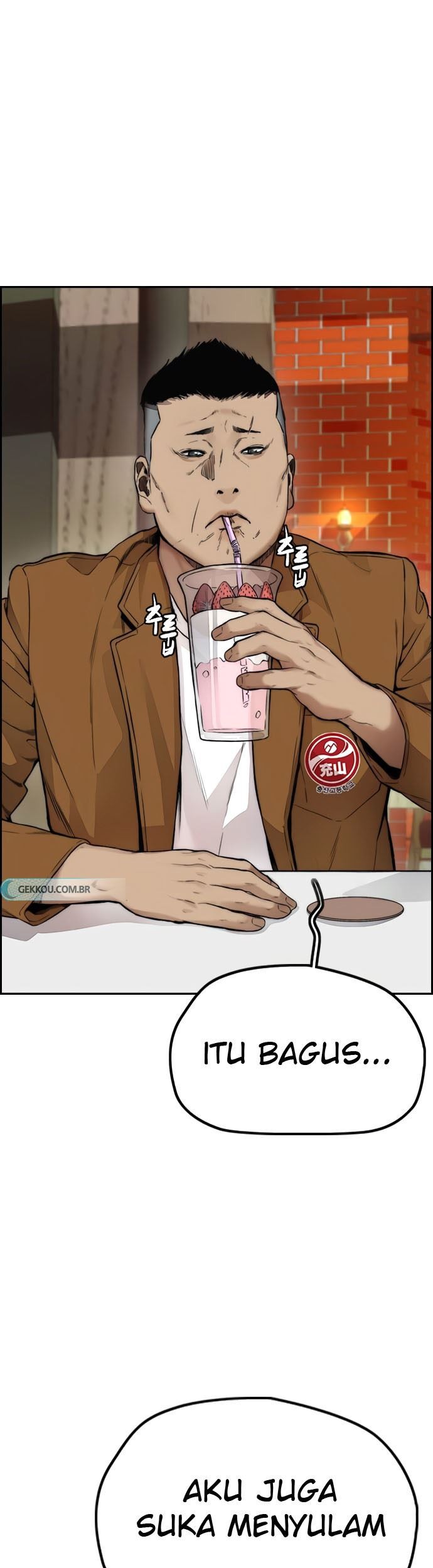 Wind Breaker Chapter 412 page 71